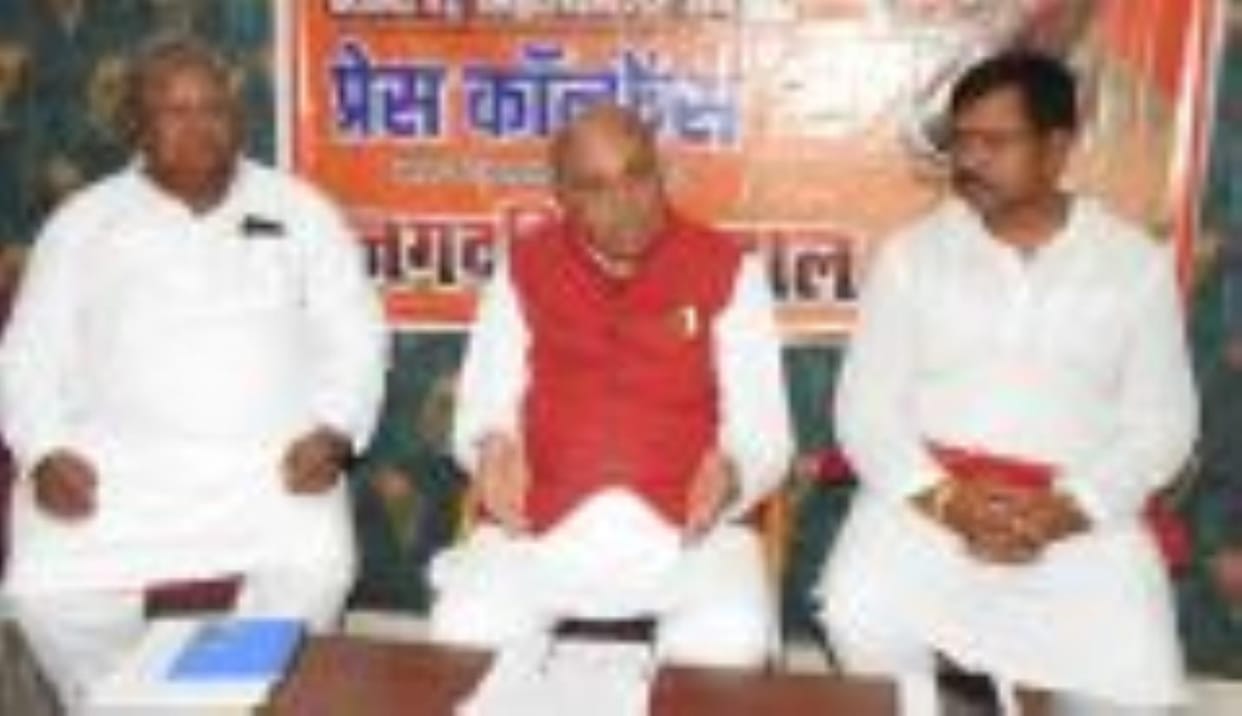 Patients will be checked in the village and medicines will be given: MP