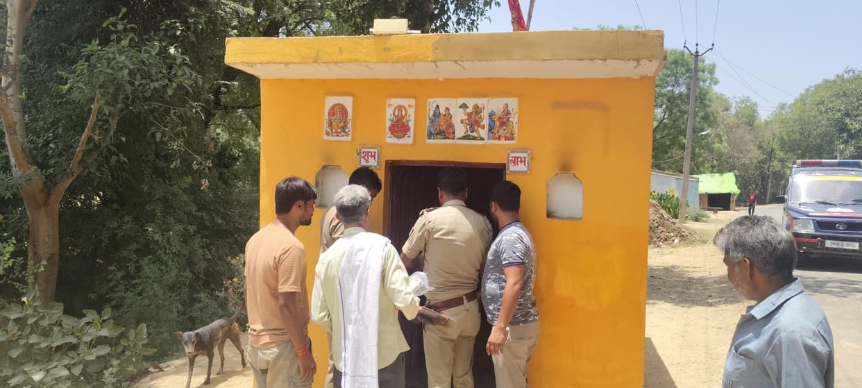 The idol of Shiv family was found broken in Gama Devi temple