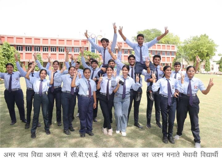 Girls shined, Nandini became district topper with 99.6 percent marks