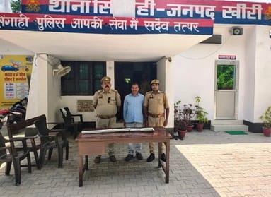 Former Pradhan arrested with double barrel gun and cartridges