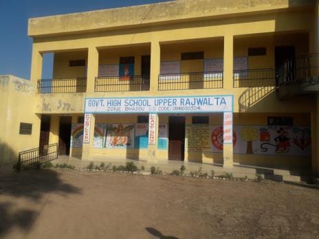 Students forced to go 15 km away for higher education