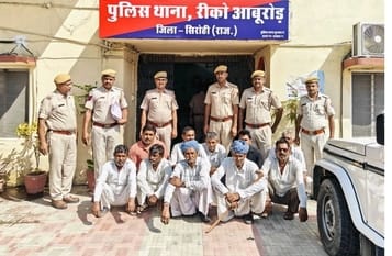 Sirohi News Panchas accused father of murder in son death case stopped hookah-paani 10 people arrested