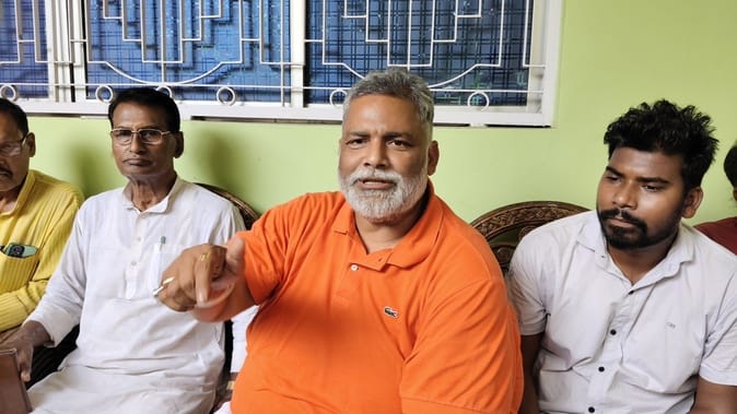 सांसद पप्पू यादव।