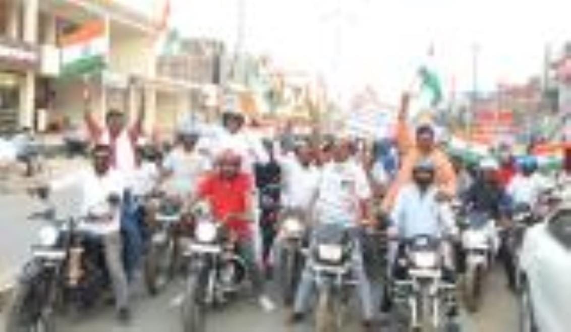 Tiranga Yatra took place under the leadership of MP