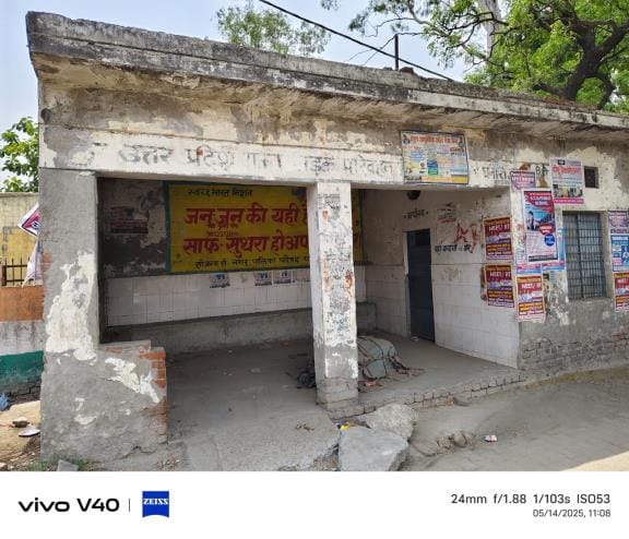 Passengers are facing problems due to lack of roadways station in Dhanora