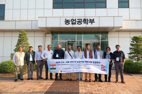 The MLA observed modern agricultural practices