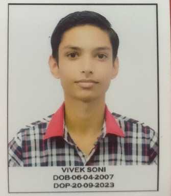 Prabhat Sharma became the overall topper in the district with 98.40 percent marks