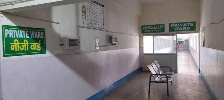 Now AC, fridge, two seater sofa will be available in the private rooms of Civil Hospital