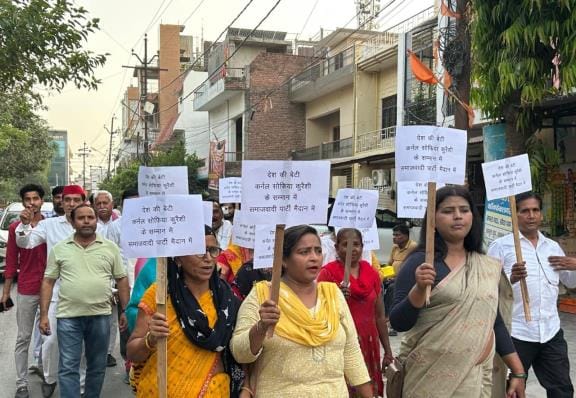 SP's foot march in protest against the derogatory statement on Colonel Sofia