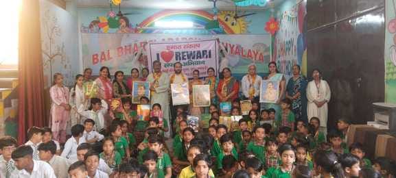 Motivate kids to clean up