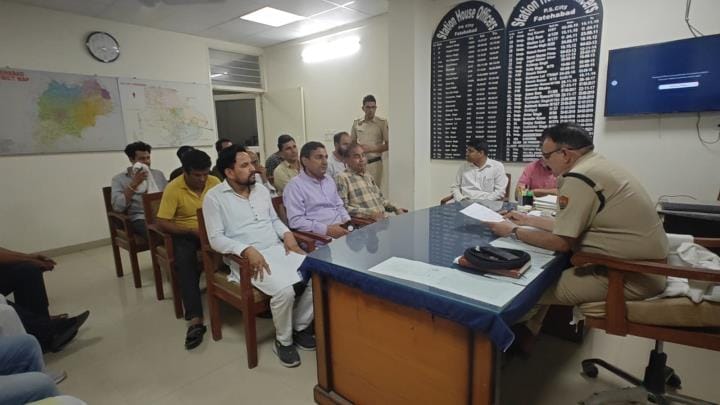 Mobile phone confiscated for sharing anti-national post
