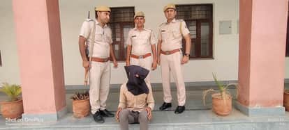 Police arrested the accused of bank robbery in Hanumangarh 12.44 lakh rupees were looted 4 and a half years