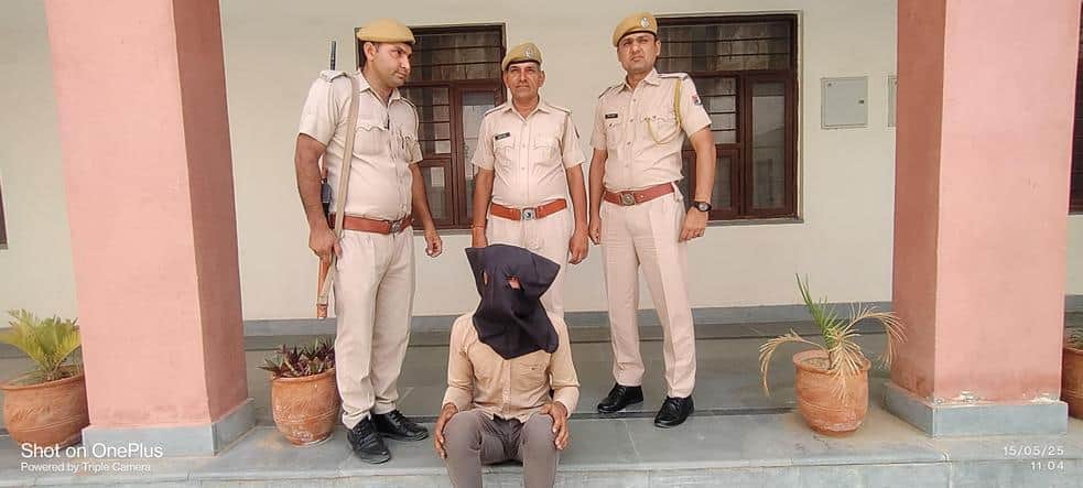 हनुमानगढ़ पुलिस की गिरफ्त में लूट का आरोपी