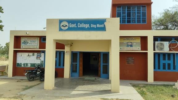 Applications for the new session started at Ding Mandi College, staff is also complete