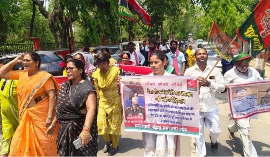 Women workers of SP protested