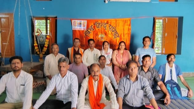 VHP's Indraprastha area training camp will be held in Nurpur from 21st