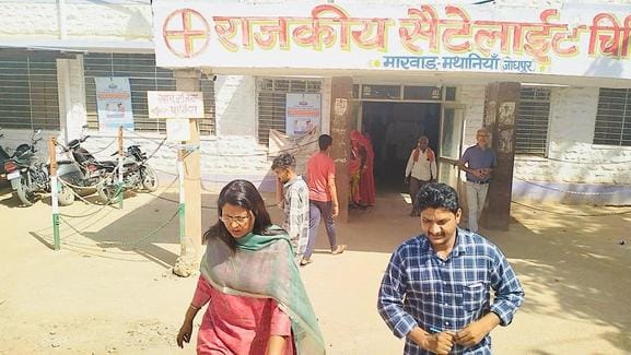 Divisional Commissioner conducts surprise inspection of Marwa Mathania Satellite