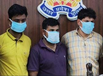 Three members of the gang who used to withdraw money by changing ATM cards were arrested