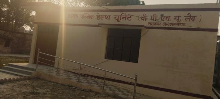Due to the negligence of the responsible persons, the health unit could not be operated