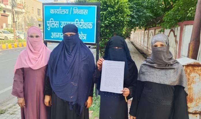 Women did not get justice in the district, complained to DIG