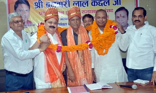 Will meet Union Finance Minister next week: Kanchal