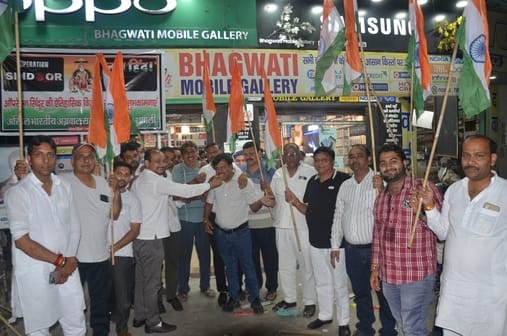 The tricolour was waved, fireworks were done and sweets were distributed
