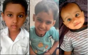 In Tosham, the pyre of three daughters was burnt along with their father