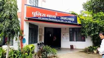 Disturbed by threats, he consumed poison...He was a peon in school