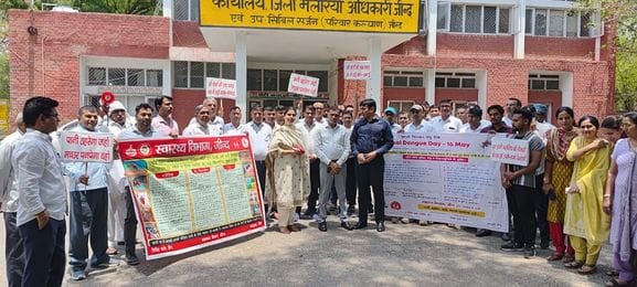 People were made aware about prevention from dengue through poster making and slogans