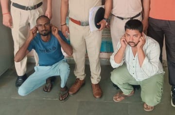 Two accused of robbing the car owner and passengers arrested