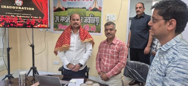Inauguration of Ashapuri Temple website