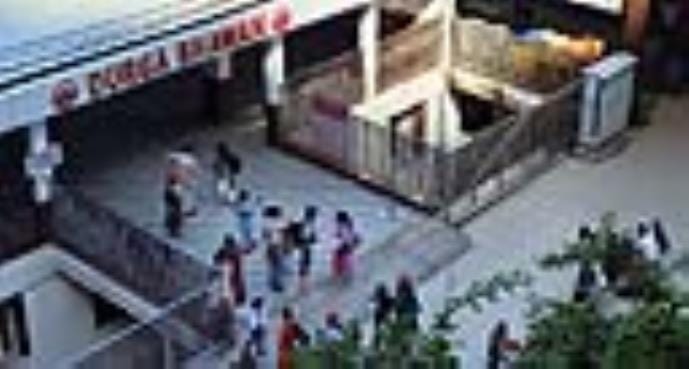 Shri Mata Vaishno Devi