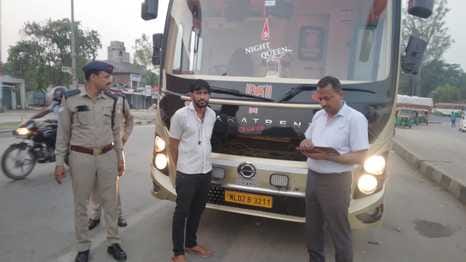 Seven vehicles including six private vehicles were seized