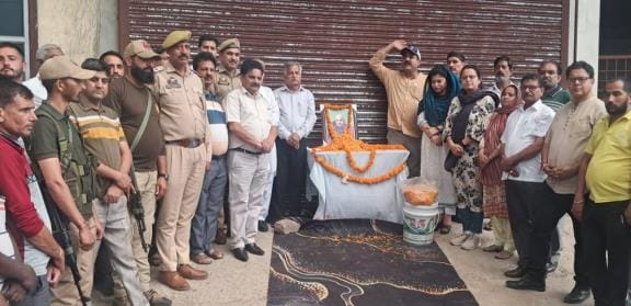 Gave Tribute to ADDC Rajouri