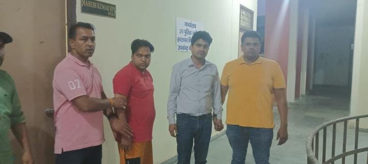 drug inspecter arrested in bribe