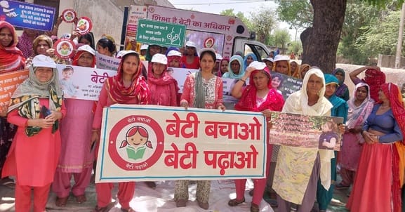 Daughters need the support of their parents: Yogesh Kumari