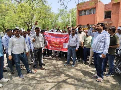 Haryana Contracted Electricity Employees Union expressed anger over non-payment of salary