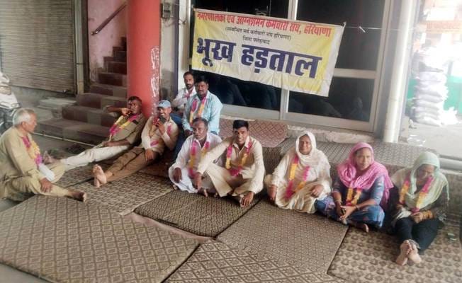 Municipal council employees went on a hunger strike
