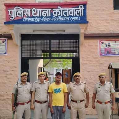 Chittorgarh News: Wife along with bank cashier murdered her engineer husband