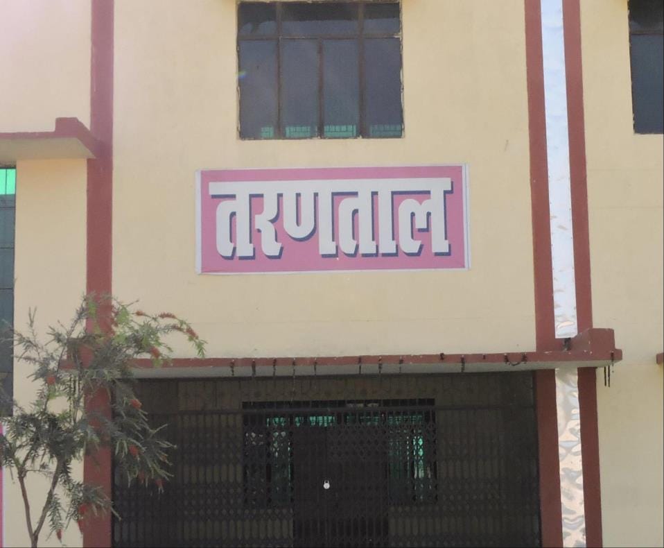 State level swimming competition may be held in June