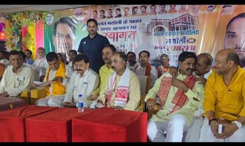 All-round development of newly created Nagar Panchayats