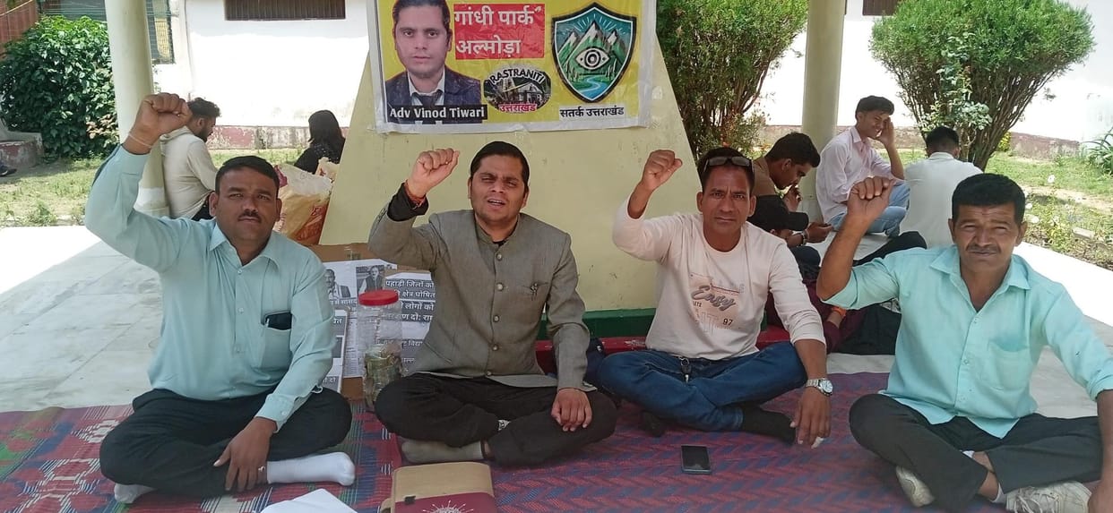 Villagers Strike continues