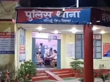 पुलिस थाना चौरई