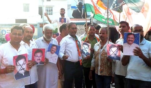 Congressmen protested against the indecent remarks