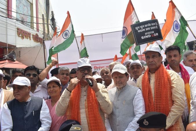Tricolor march taken out in honor of army