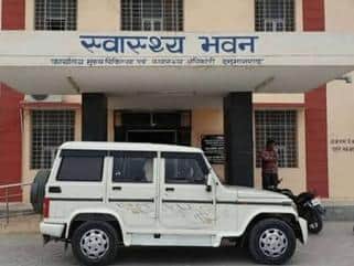 Hanumangarh News: Food samples of 12 shops failed in Hanumangarh district