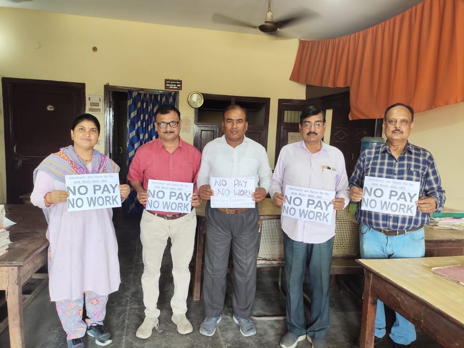 Indefinite strike started after not getting salary for six months