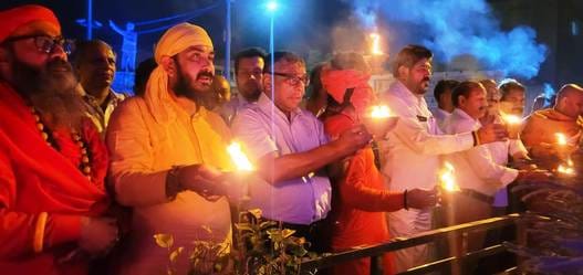 Bharat Mata Aarti