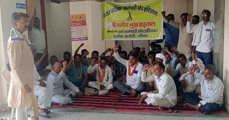 Risk allowance should be given five thousand rupees, contract system should be stopped