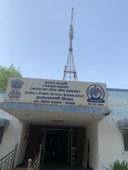 From tomorrow, broadcasts will be held in three sessions from Akashvani Hisar